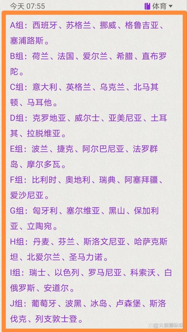 瓜迪奥拉因将车停在双黄线上 被处以60镑罚单《太阳报》消息，曼城主帅瓜迪奥拉因为将车停在双黄线上三个小时时间，被处以了60镑罚单。